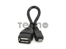 Кабель Gembird/Cablexpert A-OTG-AFBM-001 AF/MicroBM, Кабель USB 2.0 OTG  , 0.15м, пакет 