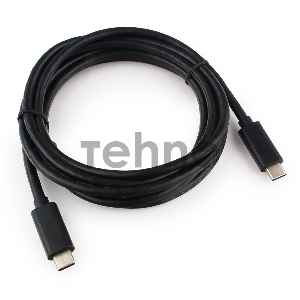 Кабель USB Cablexpert CCP-USB3.1-CMCM-2M, USB3.1 Type-C/USB3.1 Type-C, 2м, пакет