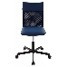 Кресло Бюрократ CH-1399/BLUE спинка сетка синий сиденье синий искусственная кожа крестовина металл, фото 4