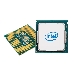 Процессор INTEL Core i5-9400F (2.90 ГГц,9 МБ,65W,1151) Tray v2, фото 7