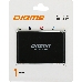 Накопитель SSD Digma SATA III 1Tb DGSR2001TP13T Run P1 2.5