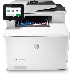 МФУ HP LaserJet Pro M479fdn, (W1A79A), принтер/сканер/копир/факс, A4 Duplex, Net, WiFi белый/черный, фото 23