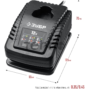 Зарядное устройство ЗУБР 12В, 2А, тип T7,  для Li-Ion АКБ, Профессионал. RT7-12-2
