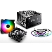 Игровой блок питания чёрный XPG PYLON450B-BLACKCOLOR (450 Вт, PCIe-2шт, ATX v2.31, Active PFC, 120mm Fan, 80 Plus Bronze), фото 5