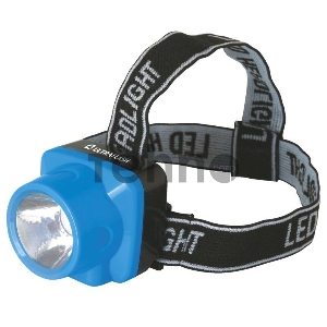 Фонарь ULTRAFLASH LED5374  фонарь налобн аккум 220В. голубой. 0.4 Ватт  LED. 1 реж. пласт. бокс