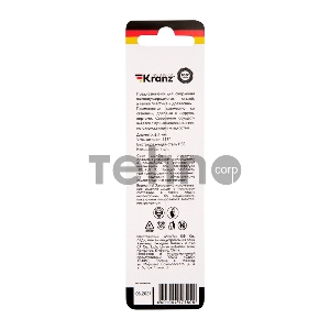 Сверло по металлу 4,5х80х47 мм HSS (1 шт. в упаковке) DIN 338 Kranz