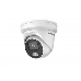 Видеокамера IP Hikvision DS-2CD2347G2-LU(C)(4mm) 4-4мм цветная, фото 5