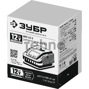 Зарядное устройство ЗУБР 12В, 2А, тип T7,  для Li-Ion АКБ, Профессионал. RT7-12-2