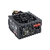 Блок питания 600W Exegate 600NPX, ATX, SC, black, 12cm fan, 24p+4p, 6/8p PCI-E, 3*SATA, 2*IDE, FDD + кабель 220V с защитой от выдергивания, фото 2