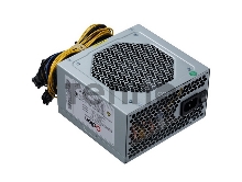 Блок питания 450Вт Power Supply FSP QDION ATX 450W, 120mm, 5xSATA, 1xPCI-E, APFC, 80+