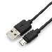 Кабель USB 2.0 Pro Гарнизон GCC-mUSB2-AMBM-0.5M, AM/microBM 5P, 0.5м, пакет, фото 2