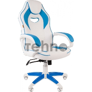 Chairman game 16 белый/голубой Игровое кресло (экокожа, регулируемый угол наклона, механизм качания)