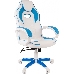 Chairman game 16 белый/голубой Игровое кресло (экокожа, регулируемый угол наклона, механизм качания), фото 1