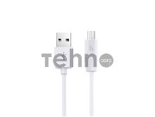 Кабель USB 2.0 hoco X1, AM/microBM, белый, 2м