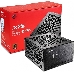 Игровой блок питания чёрный XPG PYLON450B-BLACKCOLOR (450 Вт, PCIe-2шт, ATX v2.31, Active PFC, 120mm Fan, 80 Plus Bronze), фото 6