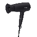 Фен Philips Фен Philips/ 1600 Вт, 3 режима, ThermoProtect, концентратор, шнур 1,8 м. Цвет: черный., фото 3