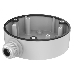 Кронштейн Hikvision DS-1280ZJ-DM46, фото 1