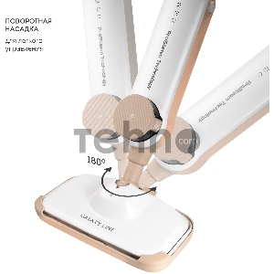 Швабра паровая GALAXY GL 6401