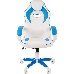 Chairman game 16 белый/голубой Игровое кресло (экокожа, регулируемый угол наклона, механизм качания), фото 2