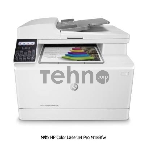 МФУ лазерный HP Color LaserJet Pro M183fw (7KW56A), принтер/сканер/копир/факс, ( A4, Net WiFi) МФУ лазерный HP Color LaserJet Pro M183fw (7KW56A), принтер/сканер/копир/факс, ( A4, Net WiFi)