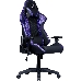 Кресло Caliber R1S Gaming Chair Black CAMO, фото 8
