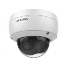 Видеокамера IP Hikvision DS-2CD2143G2-IS(4mm) 4-4мм цветная, фото 2