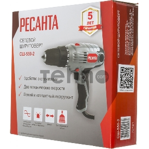 Дрель-шуруповерт Ресанта СШ-550-2 550Вт патрон:быстрозажимной