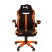 Игровое кресло Chairman game 19 чёрное/оранжевое  (ткань полиэстер, пластик, газпатрон 3 кл, ролики, механизм качания), фото 3