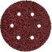 Круг шлифовальный ЗУБР 35566-150-080  МАСТЕР велкро 6отверстий P80 150мм 5шт., фото 2