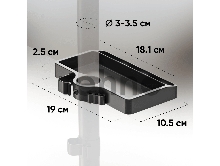 Органайзер для настольного кронштейна ONKRON A35 черный
