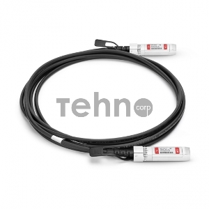 Твинаксиальный медный кабель FS SFPP-PC015