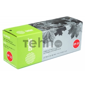 Тонер Картридж Cactus CS-EP22S черный для Canon LBP-250 350 800 810 1110 1110SE 1120 (2500стр.)