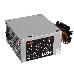 Блок питания 500W ExeGate Special UNS500, ATX, PC, 12cm fan, 24p+4p, 6/8p PCI-E, 3*SATA, 2*IDE, FDD + кабель 220V в комплекте, фото 1