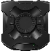 Минисистема Panasonic SC-TMAX20GSK черный 300Вт/CD/CDRW/FM/USB/BT, фото 5