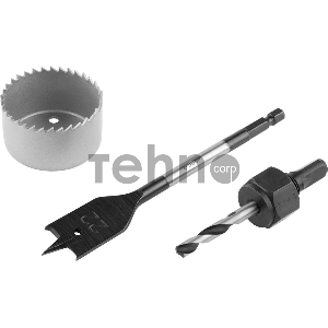 Набор для врезки замков ЗУБР 2954-48-H3_z01  ЭКСПЕРТ 48мм державка перьевое сверло 22мм 3пр.