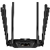Роутер Mercusys AC1900 Wireless AC Gigabit Router, 600 Mbps at 2.4 GHz + 1300 Mbps at 5 GHz, 6×5dBi Fixed External Antennas with Beamforming, 2× G LAN Ports, 1× G WAN Port, Access Point Mode, 3X3 MU-MIMO, Parental Controls, Guest Network, Smart Connect, фото 10