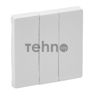 Лицевая панель для выключателя трехклавишного.  Белая Valena LIFE.