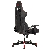 Кресло игровое A4Tech Bloody GC-800 черный ромбик эко.кожа крестовина, фото 10