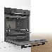 Духовой шкаф BOSCH HBA5360B0, встраиваемый, фото 1