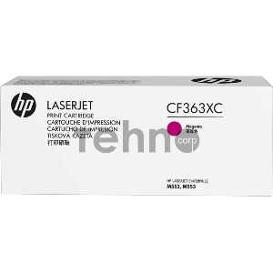 Контрактный Тонер Картридж HP 508X CF363XC пурпурный (9500стр.) для HP CLJ M552/M553