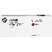Контрактный Тонер Картридж HP 508X CF363XC пурпурный (9500стр.) для HP CLJ M552/M553, фото 2