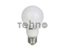 Лампа светодиодная PPG A60 AGRO 9Вт грушевидная E27 230В (для растений) IP20 JazzWay 5002395
