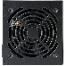 Блок питания Zalman ZM700-LX II (ATX 2.3, 700W, Active PFC, 120mm fan) Retail, фото 7