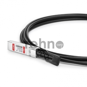 Твинаксиальный медный кабель FS SFPP-PC015