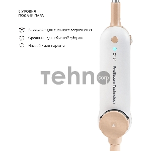 Швабра паровая GALAXY GL 6401