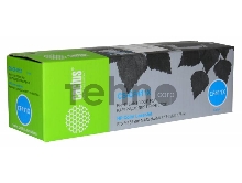 Тонер Картридж Cactus CS-CF411X голубой для HP HP CLJ Pro M452dn/ M452dw/M477fdn/M477fdw (5000стр.)