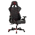 Кресло игровое A4Tech Bloody GC-800 черный ромбик эко.кожа крестовина, фото 7