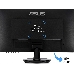 Монитор 23.8" ASUS VA24DQ Black (LED, Wide, 1920x1080, 75Hz, 178°/178°, 250 cd/m, 100,000,000:1, +DP, +2хHDMI, +2xMM, ), фото 3