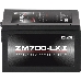 Блок питания Zalman ZM700-LX II (ATX 2.3, 700W, Active PFC, 120mm fan) Retail, фото 9