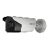 Видеокамера IP Hikvision DS-2CD4A24FWD-IZHS 4.7-94мм цветная, фото 1